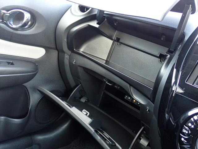 ���[�����Ղ�O���[�u�{�b�N�X�B