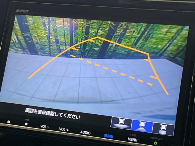 �y�o�b�N�J�����z���Ԏ��Ɍ�������A���^�C���f���Ŋm�F�ł��܂��B��^���Ǝ{�݂◧�̒��ԏ�ł̒��Ԏ���A��Ԃ̃o�b�N���ɑ劈��!�^�]�X�L���Ɋւ�炸�A����K�{�ƂȂ��������̂ЂƂł�!