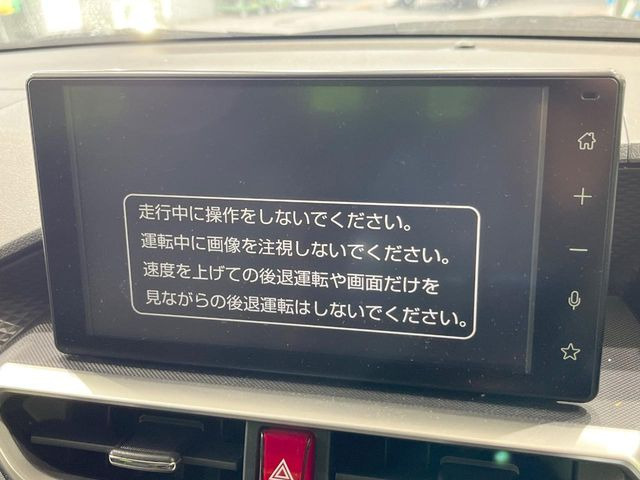 �y�f�B�X�v���C�I�[�f�B�I�z���莝���̃X�}�[�g�t�H���Ƃ̘A�g�ŁA�i�r�≹�y�Đ��ȂǊe��A�v�����g�p�\�B�X�}�z�ɋ߂����o�ł��g�����������܂���