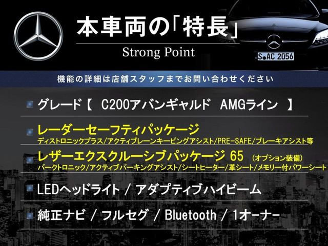 �{�ԗ��̎�ȓ������܂Ƃ߂܂����B��L�̑��ɂ����`��������Ȃ����͂��������܂��B���񂨋C�y�ɂ��₢���킹�������B