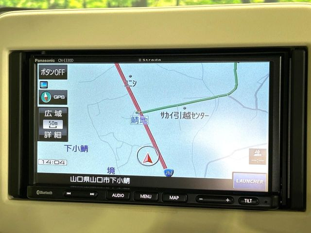 �y�i�r�Q�[�V�����z�g���₷���i�r�ŖړI�n�܂ł�������ē����Ă���܂��B�e��I�[�f�B�I�Đ��@�\���[�����Ă���A���Ԃ̉^�]������Ɋy�����Ȃ�܂�!!