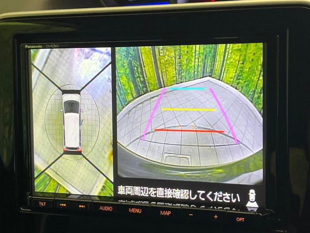 �y�S���ʃ��j�^�[�z��p�̃J�����ɂ��A�ォ�猩���낵���悤�Ȏ��_��360�x�N���}�̎��͂��m�F���邱�Ƃ��ł��܂����c�񒓎Ԃ╝�񂹎��Ɋ��􂵂Ă���܂���