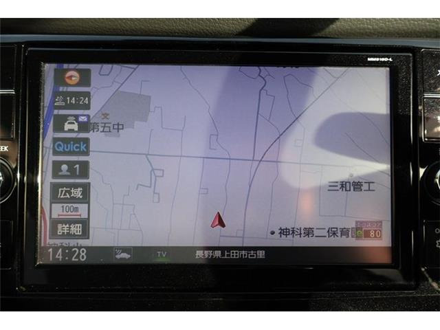 エクストレイル2.0 20Xi 4WD