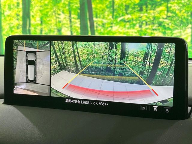 �y360&deg;�r���[���j�^�[�z��p�̃J�����ɂ��A�ォ�猩���낵���悤�Ȏ��_��360�x�N���}�̎��͂��m�F���邱�Ƃ��ł��܂������p�������m�F���₷���A�����ꏊ�ł̐؂�Ԃ��⒓�Ԃ��X���[�Y�ɍs���܂��B