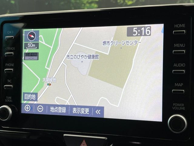 ヤリスクロス1.5 ハイブリッド Z