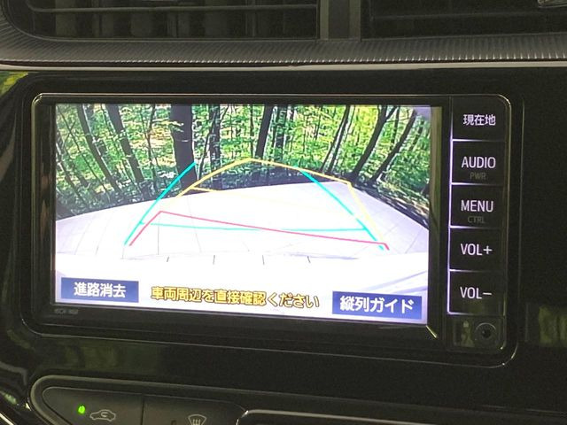 �y�o�b�N�J�����z���Ԏ��Ɍ�������A���^�C���f���Ŋm�F�ł��܂��B��^���Ǝ{�݂◧�̒��ԏ�ł̒��Ԏ���A��Ԃ̃o�b�N���ɑ劈��!�^�]�X�L���Ɋւ�炸�A����K�{�ƂȂ��������̂ЂƂł�!