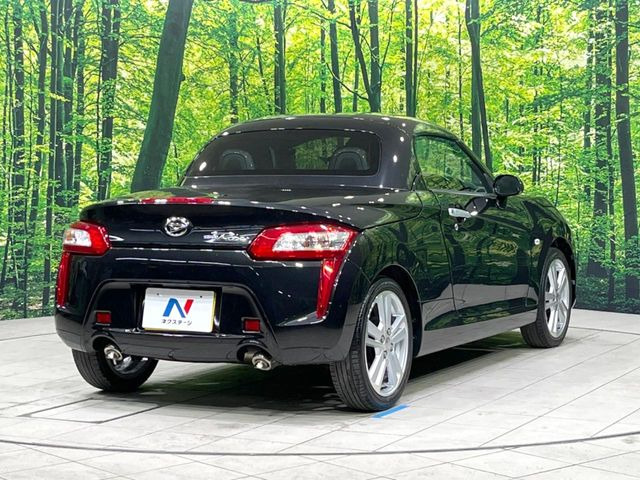 ���S���̃l�N�X�e�[�W���炨���񂹂��\��!�����̓X�܂ɓW�����Ă���N���}���C�ɂȂ�ꍇ���A�Ŋ��̓X�܂ł��������������Ƃ��\�ł�!���񎄂����ɗv�]������������������!���ʓr��p