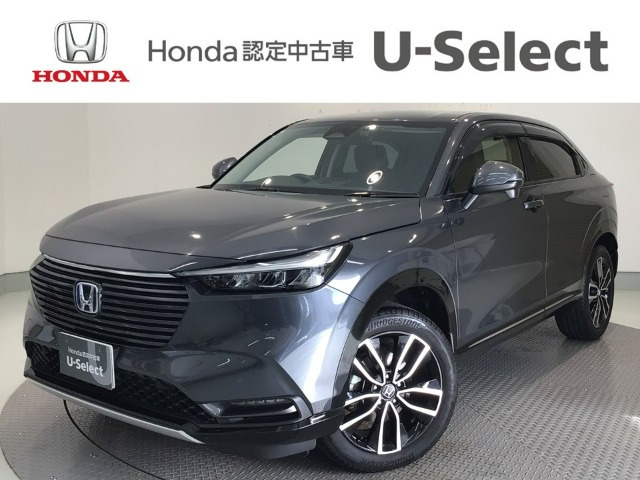 ヴェゼル1.5 ハイブリッド Z