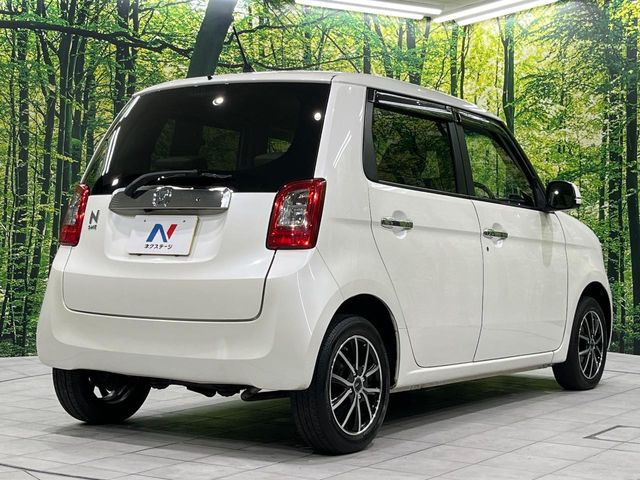 ���S���̃l�N�X�e�[�W���炨���񂹂��\��!�����̓X�܂ɓW�����Ă���N���}���C�ɂȂ�ꍇ���A�Ŋ��̓X�܂ł��������������Ƃ��\�ł�!���񎄂����ɗv�]������������������!���ʓr��p