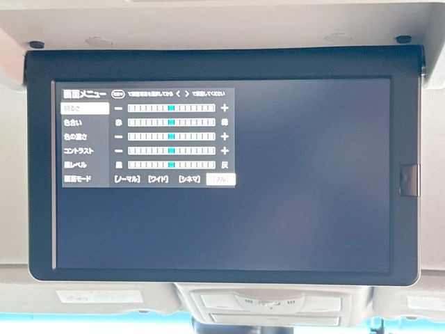 �y�t���b�v�_�E�����j�^�[�z���ʃ��j�^�[�Ō�Ȃł��G���^�������y���݂��������܂��B�����Ȃ��q�l�ɂ���l�C�̑����ł���