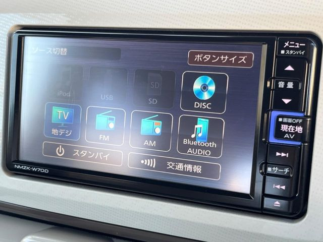 ムーヴキャンバスX メイクアップ リミテッド SAIII