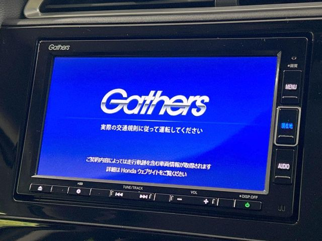 �y�����i�r�z�l�C�̏����i�r�𑕔��B�I�[�f�B�I�@�\���[�����Ă���ABluetooth�ڑ�����΂������̃X�}�z��MP3�v���C���[�̉��y���Đ��\!�����̉^�]������Ɋy�����Ȃ�܂�!!