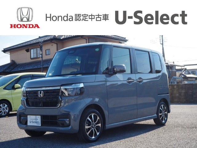 N-BOXカスタムコーディネートスタイル モノトーン