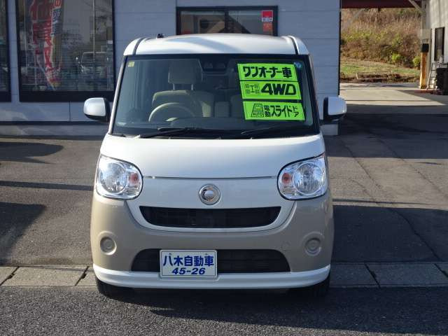 ムーヴキャンバスX SAIII 4WD