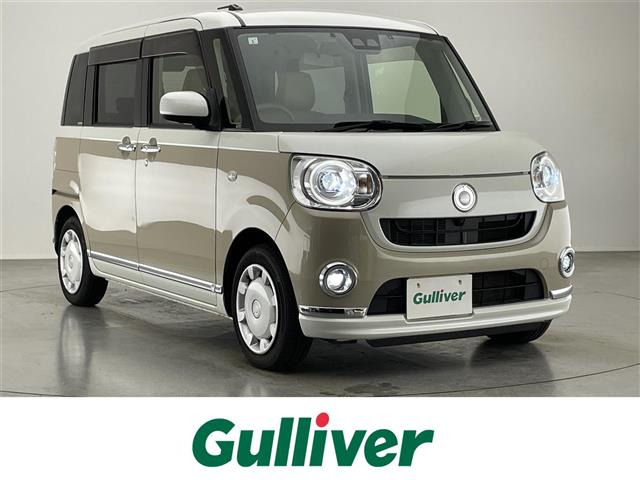 ムーヴキャンバスG メイクアップ リミテッド SAIII