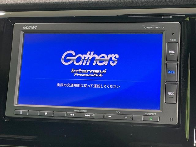 �y�����i�r�z�l�C�̏����i�r�𑕔����Ă���܂��B�i�r�̎g���₷���͂������A�I�[�f�B�I�@�\���[��!�L�����v�◷�s�͂������A�ʋ΂┃�����ȂǕ��i�̃h���C�u���y�����Ȃ�͂���