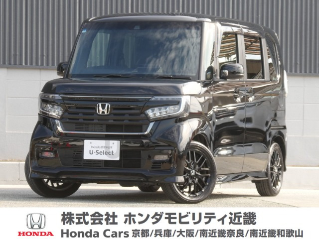 N-BOXカスタムL ターボ スタイルプラス ブラック