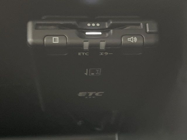 �yETC�z�������H�̗��������X�g���X�Ȃ��ʉ�!�b��̃X�|�b�g��T�[�r�X�G���A�ɑ����u�X�}�[�gIC�v���p���͕K�{�̃A�C�e���ł��B���X�ŃZ�b�g�A�b�v�����{�A���[�ԓ������炷���ɂ����p���������܂�!