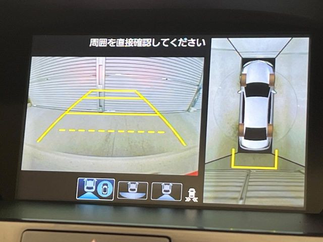 �y�}���`�r���[�J�����V�X�e���z��p�̃J�����ɂ��A�ォ�猩���낵���悤�Ȏ��_��360�x�N���}�̎��͂��m�F���邱�Ƃ��ł��܂������p�������m�F���₷���A�����ꏊ�ł̐؂�Ԃ��⒓�Ԃ��X���[�Y�ɍs���܂��B