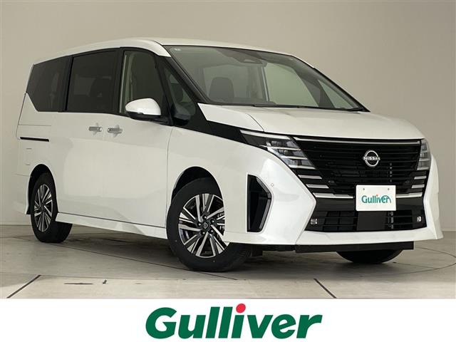 セレナ2.0 ハイウェイスターV