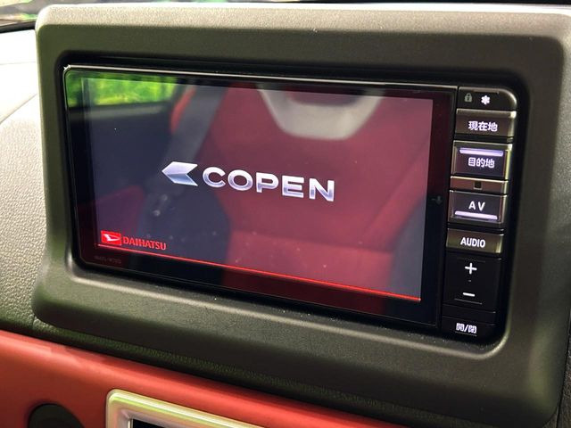 �y�i�r�Q�[�V�����z�ړI�n�܂ł�������ē����Ă����g���₷���i�r�BBluetooth�ڑ�����΂������̃X�}�z��MP3�v���C���[�̉��y���Đ��\!�����̉^�]������Ɋy�����Ȃ�܂�!!