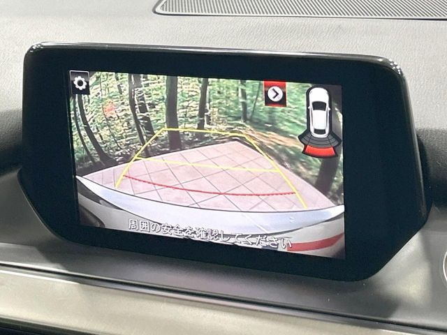 �y�o�b�N�J�����z���Ԏ��Ɍ�������A���^�C���f���Ŋm�F�ł��܂��B��^���Ǝ{�݂◧�̒��ԏ�ł̒��Ԏ���A��Ԃ̃o�b�N���ɑ劈��!�^�]�X�L���Ɋւ�炸�A����K�{�ƂȂ��������̂ЂƂł�!