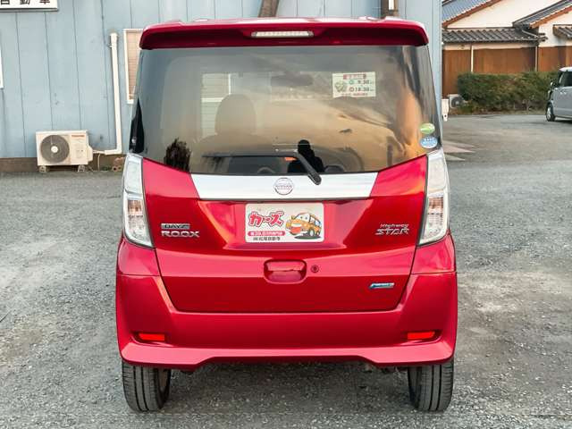 �I�[�g���[�����X�����͓���0�~����Œ�120��܂ł��Ή��\�����C�y�ɂ����k��������