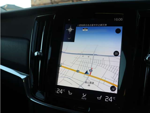 ���X�̏ڍׂ̓z�[���y�[�W�������������B�����́u�R�N�X���v�ł����׉������B