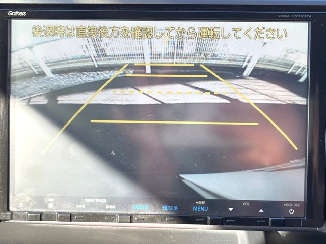 �y�o�b�N�J�����z���Ԏ��Ɍ�������A���^�C���f���Ŋm�F�ł��܂��B��^���Ǝ{�݂◧�̒��ԏ�ł̒��Ԏ���A��Ԃ̃o�b�N���ɑ劈��!�^�]�X�L���Ɋւ�炸�A����K�{�ƂȂ��������̂ЂƂł�!