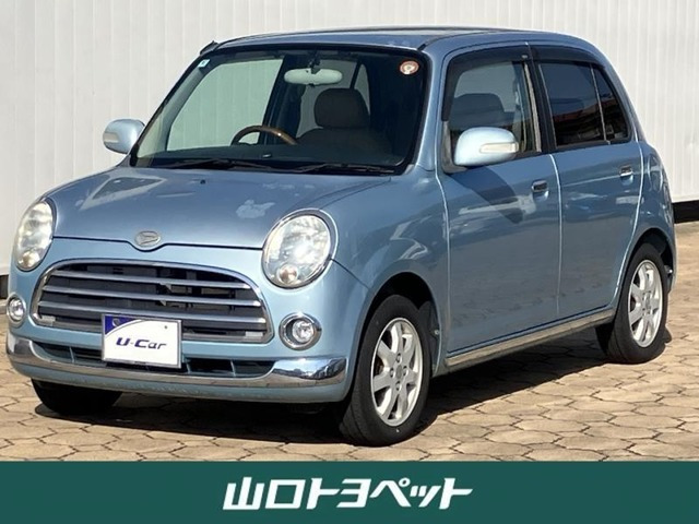 ミラジーノプレミアム X