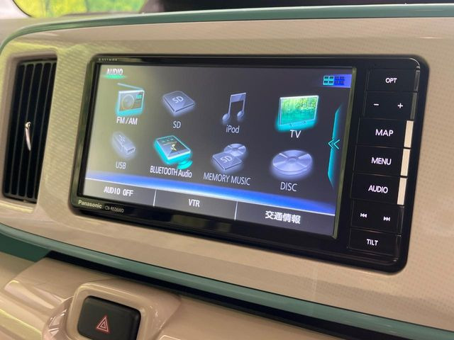 �y�i�r�Q�[�V�����z�g���₷���i�r�ŖړI�n�܂ł�������ē����Ă���܂��B�e��I�[�f�B�I�Đ��@�\���[�����Ă���A���Ԃ̉^�]������Ɋy�����Ȃ�܂�!!