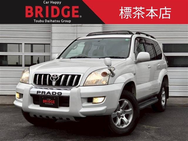 トヨタ ランドクルーザープラド 4WD」の中古車 | 中古車情報・中古車