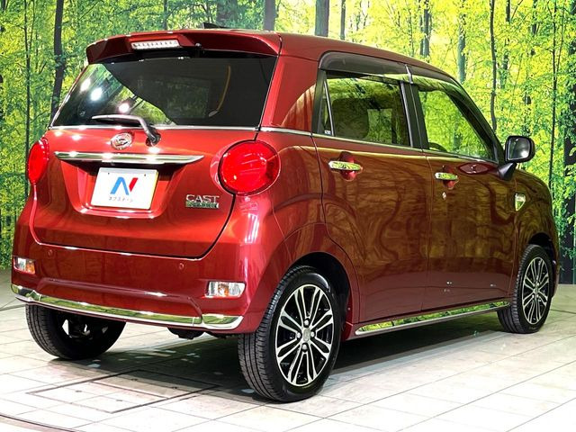 ���S���̃l�N�X�e�[�W���炨���񂹂��\��!�����̓X�܂ɓW�����Ă���N���}���C�ɂȂ�ꍇ���A�Ŋ��̓X�܂ł��������������Ƃ��\�ł�!���񎄂����ɗv�]������������������!���ʓr��p