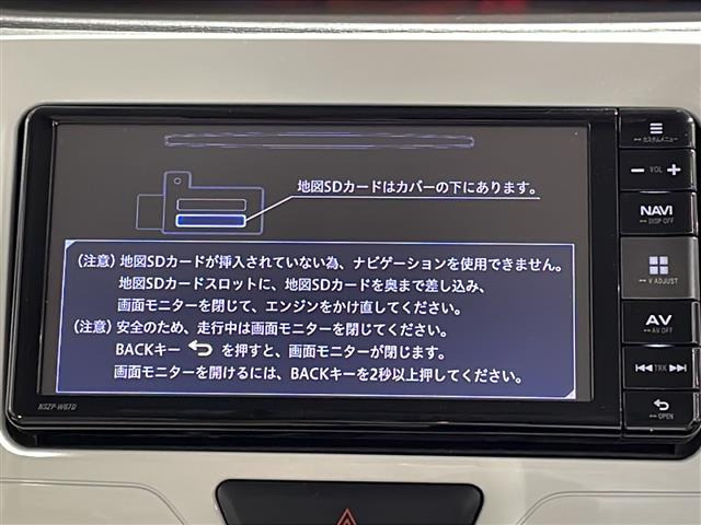 タントX ホワイトアクセント SAIII