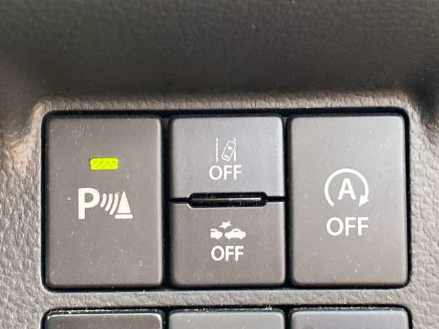 ���X�́y�C�����Ȃ��z�̂��Ԃ���舵���Ă���܂�!���S���Ă��C���������܂�!(�ꕔ�ԗ�������)