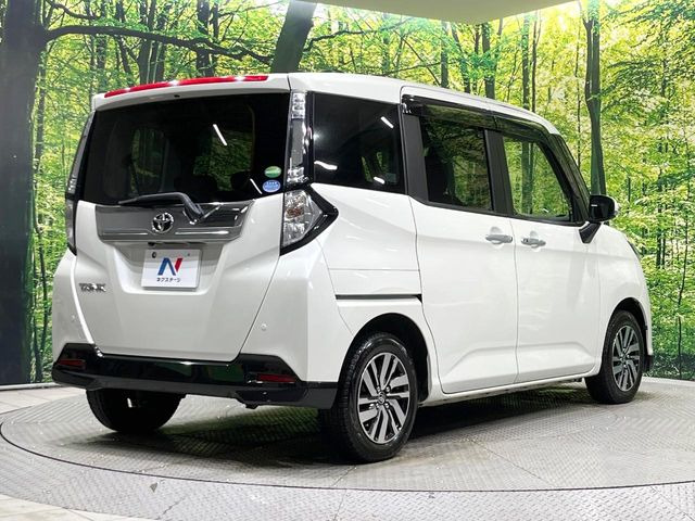 ���S���̃l�N�X�e�[�W���炨���񂹂��\��!�����̓X�܂ɓW�����Ă���N���}���C�ɂȂ�ꍇ���A�Ŋ��̓X�܂ł��������������Ƃ��\�ł�!���񎄂����ɗv�]������������������!���ʓr��p