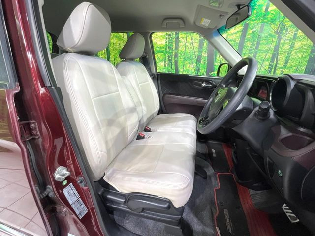 �^�]�ȃV�[�g���͎g�p�������Ȃ��A�ǍD�ȏ�ԂƂȂ��Ă��܂��B���J�Ɏg���Ă������Ƃ��悭�킩��܂��ˁB