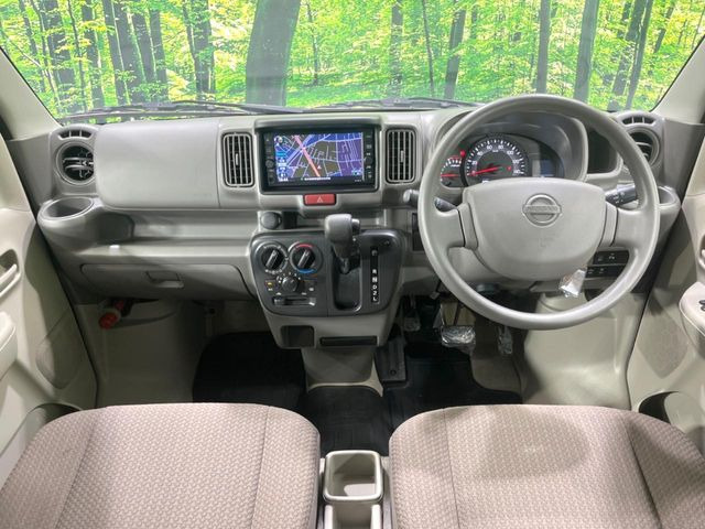 �O���[�v���݌ɐ���30,000��!!�S���̌n��X���烁�[�J�[�E�Ԏ��킸���Љ�o����̂ŁA���Ȃ��Ƀs�b�^���̂��Ԃ�������͂��ł���܂��͂��₢���킹��������