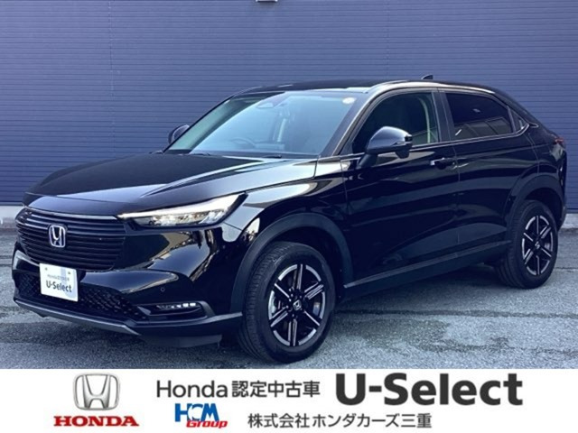 ヴェゼル1.5 e:HEV X