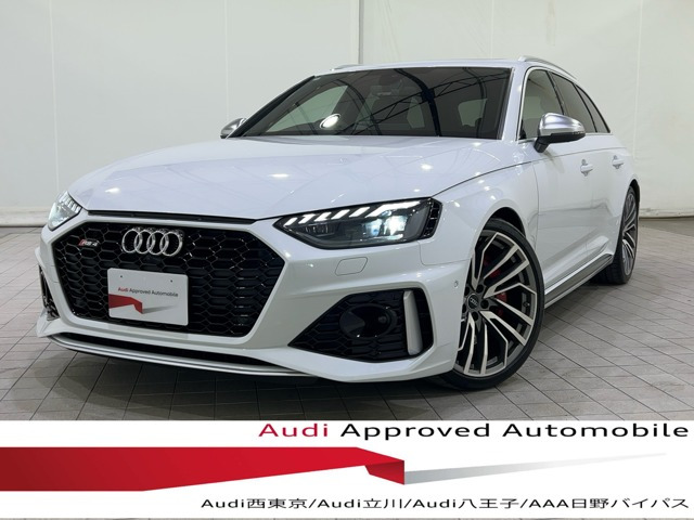 RS4アバント2.9 4WD