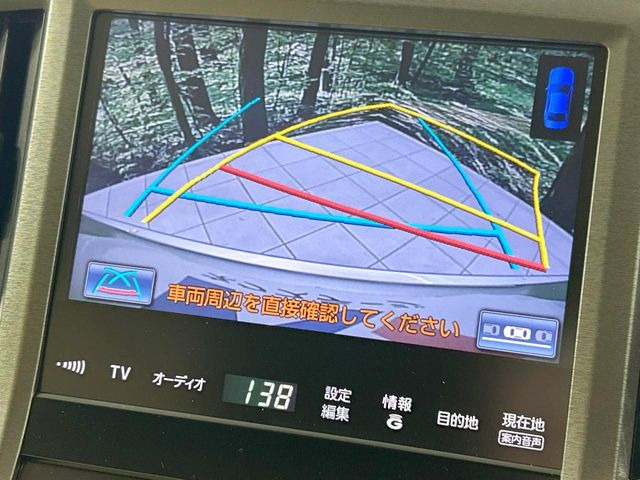 �y�o�b�N�J�����z���Ԏ��Ɍ�������A���^�C���f���Ŋm�F�ł��܂��B��^���Ǝ{�݂◧�̒��ԏ�ł̒��Ԏ���A��Ԃ̃o�b�N���ɑ劈��!�^�]�X�L���Ɋւ�炸�A����K�{�ƂȂ��������̂ЂƂł�!