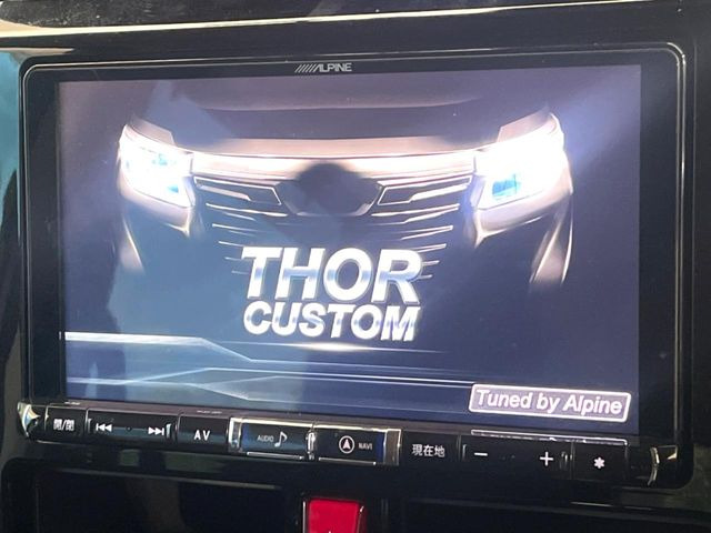 �yBIG-X�����C���`�i�r�z�l�C�̑���BIG-X�i�r�𑕔��B��p�݌v�Ŏԓ��̕��͋C�Ƀ}�b�`!�i�r���p���̃}�b�v�\���͌��₷���A�e���r��DVD�͗Տꊴ���A�b�v!�����̃h���C�u���O�b�Ɗy�����Ȃ�܂���