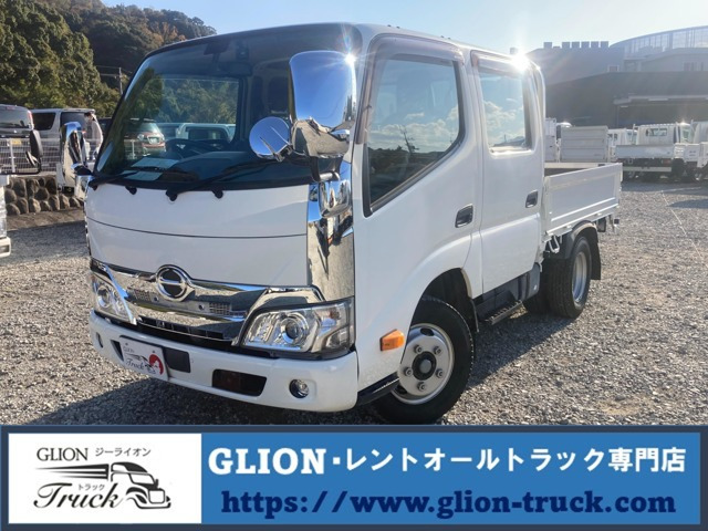 デュトロダブルキャブ