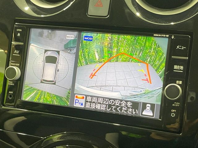 �y�A���E���h�r���[���j�^�[�z��p�̃J�����ɂ��A�ォ�猩���낵���悤�Ȏ��_��360�x�N���}�̎��͂��m�F���邱�Ƃ��ł��܂������p�������m�F���₷���A�����ꏊ�ł̐؂�Ԃ��⒓�Ԃ��X���[�Y�ɍs���܂��B