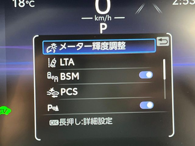 �y�g���^�Z�[�t�e�B�Z���X�z���s���ɑO���̎ԗ�����F�����A�Փ˂������Ȏ��͌x��ƃu���[�L�ŏՓˉ���Ɣ�Q�y�����A�V�X�g�B�����S�Ƀh���C�u�����y���݂��������܂��B