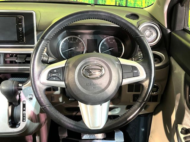 �y�����v�����X�e�A�����O�z�㎿�Ȋv���g�p���邱�ƂŁA��ɂ����������݂ƂĂ��^�]���₷���n���h���ł���