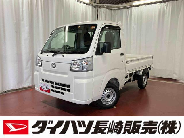 ハイゼットトラックスタンダード 農用スペシャル 4WD