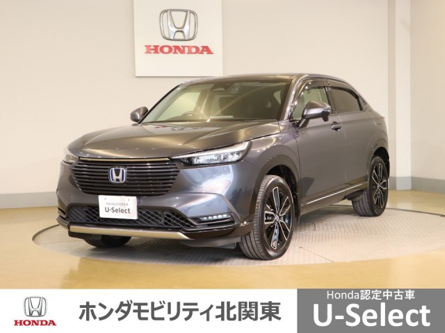 ヴェゼル1.5 ハイブリッド Z