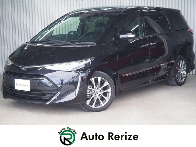 エスティマ2.4 アエラス プレミアムG