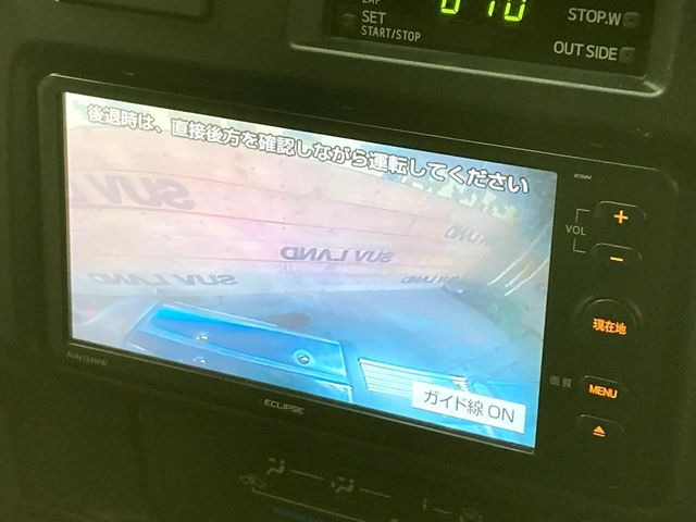 �y�o�b�N�J�����z���Ԏ��Ɍ�������A���^�C���f���Ŋm�F�ł��܂��B��^���Ǝ{�݂◧�̒��ԏ�ł̒��Ԏ���A��Ԃ̃o�b�N���ɑ劈��!�^�]�X�L���Ɋւ�炸�A����K�{�ƂȂ��������̂ЂƂł�!